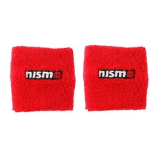 JDM 스타일 저수지 브레이크 클러치 오일 탱크 캡 양말 자동차 땀 밴드 블랙 블루 레드, 1개, 4) 2pcs RED