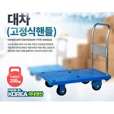 d1916c9fcc4a131be6d7baaee0941d3881854d8da518539cbee0db192184.jpg