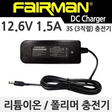 12.6v1.5a