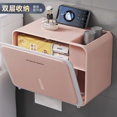 매립형휴지걸이경첩