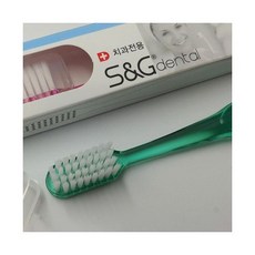 369마켓스푼