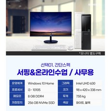 dm500sca-a38