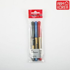 lamy3plus색연필