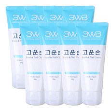 그랑핸드핸드크림