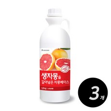  대상 생자몽을 갈아넣은 자몽베이스, 1.8L, 3개 