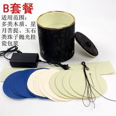 a6a6cbb621729d620a50f947b5c1320f9726b59d43920dac9bad8993f3af.jpg