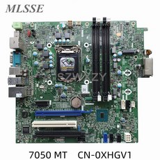 asusb660