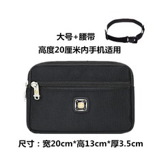 가로핸드폰가방뜨기