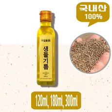 들빛식품