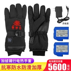 17dbc1208d16f8f4f3725ec2cd04523b8b87e9a63a0405ca31fb79bda631.jpg