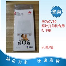 1cdbbe54e628739a18a08adaf29d84c63e28141f75507654101e4916d0ea.jpg