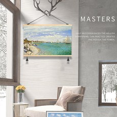 인터폰패브릭가리개