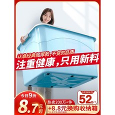 cc11fce7c74092b0b973b96a02fae931930a148d5756ab1505f8202d4c58.jpg