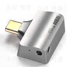 ddHiFi 해독할 수 있는 변환 플러그 TC28i TC35Pro TC44Pro TC28CPro TC35C TC44A TC35B TC35I 애플 포트는 usb 포트는, TC35Pro M2 USB-C - tc44pro