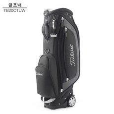 나이키골프팔토시