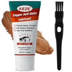 Keze 자동 스파크 플러그용 구리 고착 방지 윤활제 고온 부식 방지 브러시 포함 브레이크 그리스 28.3g(1온스) (1팩), Keze 자동 스파크 플러그용 구리 고착 방지 윤활제,, 1개