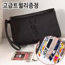 //상품명