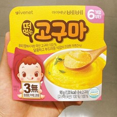 아이배냇 떠먹는 고구마 90g, 1개 - 아이배냇고구마