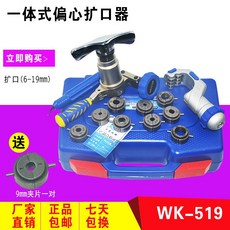 020e57de9e7cafa197eaa79683d009b27abf52753bf72c472793a205dd64.jpg