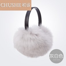 귀마개 CHUSHE여성 겨울 보온 여우털 귀보호 XJ1014