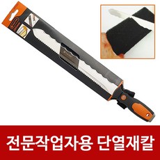ab0e17e48691afac68278882a0dcd5e69ed343a4c4d3687802b345e9e38d.jpg