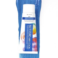 뷰티퓨어 헤어컬러트리트먼트 일회용염색 어린이염색 셀프염색 하루염색약 60g Blue Color 파란색 블루, 1개