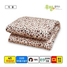 3a9d217456ff8a098538caaf4130f47765f36a7f2a99f25abdf43ae38b2f.jpg