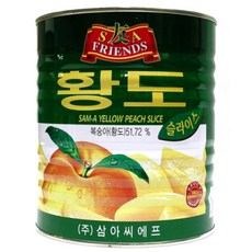 업소용 황도 슬라이스 2.9kg (1캔) 황도 황도슬라이스 술안주베스트 복숭아 봉숭아 황도캔 황도통조림 황도복숭아 과일통조림 과일조림 비상식량 화채 아기간식 어린이간식 아이들간식, 1캔