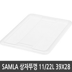 이케아 SAMLA 삼라 상자뚜껑 11/22L 투명 39x28, 단일상품