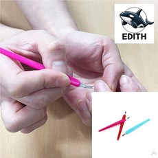 손톱 큐티클 제거 밀대 손톱손질 셀프네일케어 네일제품 네일케어 셀프큐티클제거 네일용품 굳은살제거 네일아트용품 큐티클제거, 1개