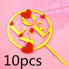 신생아우드토퍼이니셜