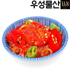 창난2kg
