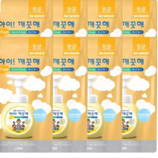 아이깨끗해 순 핸드워시 파우더향, 16개, 450ml