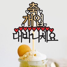 //상품명