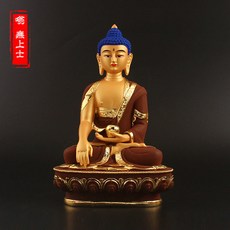 bdb586d828ad82fc5fe55067c62ea597669781c47c9ee44429dc1ce59d11.jpg