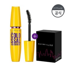 [메이블린] 뉴욕 매그넘콜로썰 마스카라+고급엠보싱화장솜, 상세 설명 참조, 선택:콜로썰 (블랙)