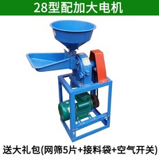 495863e26e79279b7dedde65663847c4ced6bd1c3c37f86c08b2d9c5a6f6.jpg
