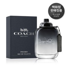 코치 맨 EDT 60ml 공식수입코익 정품