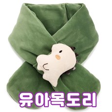 주크롱패딩