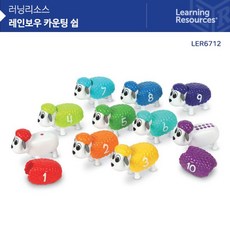 무지개수세기