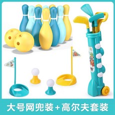 패밀리골프완구