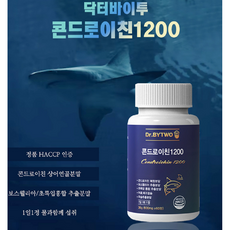 하이밀크고칼슘 TOP01