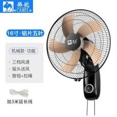 18b15b9cc668ea6719c172c2469e4d8465600045fcde843a0f8149b2e188.jpg