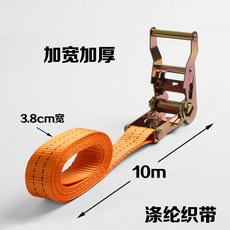 c4c170e0ec19fce5c931086e2735aff26f9a199e3335876a77c9edbca2da.jpg