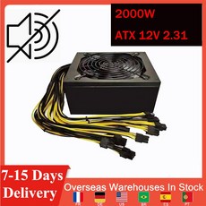 파워서플라이600w