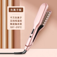 짧은단발물결펌