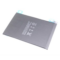 s8배터리셀프