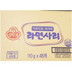 a13bd02e85a3f9ac5cc820351e637a64eef076b214d0bdc2a56b0a3bbd4c.jpg
