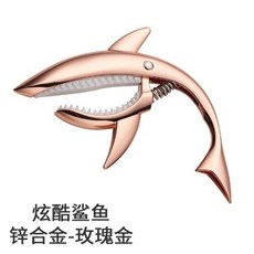 쿠클리