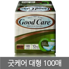 굿케어 성인용기저귀 일반형 대형(10매x10팩), 10팩, 10개입